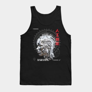 AI Mind Merge Tee: Unisex Art Fun Gift, High-Tech Philosopher Wear, For the Modern Historian & Tech Enthusiast, Premium Conceptual Tee Tank Top